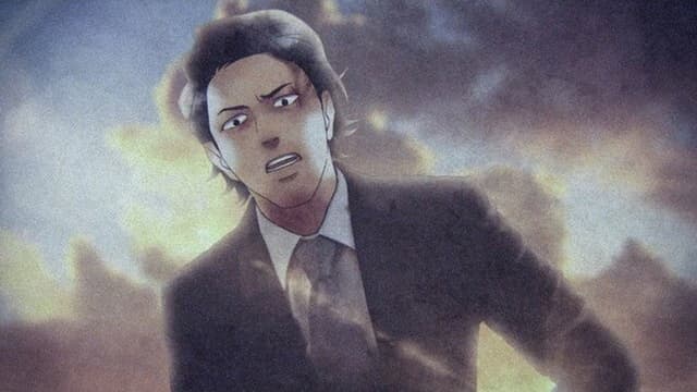 Kagewani 1. Bölüm