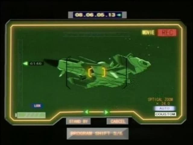 Mobile Suit Gundam SEED 16. Bölüm
