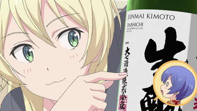 Takunomi 11. Bölüm