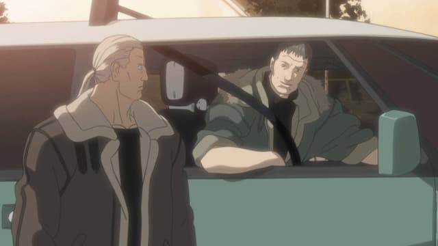 Ghost in the Shell: Stand Alone Complex 16. Bölüm