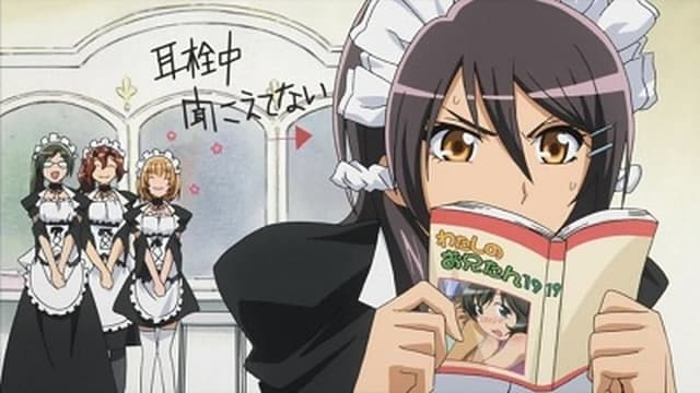 Maid Sama! 3. Bölüm