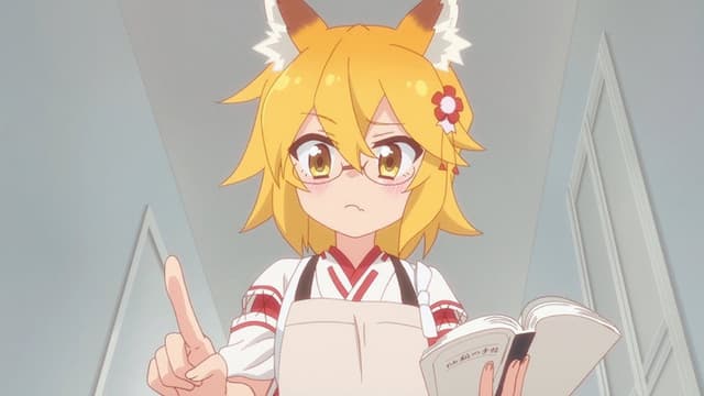 The Helpful Fox Senko-san 4. Bölüm