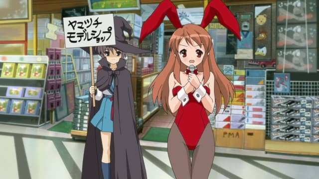 The Melancholy of Haruhi Suzumiya 1. Bölüm