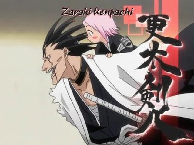 Bleach 2. Bölüm