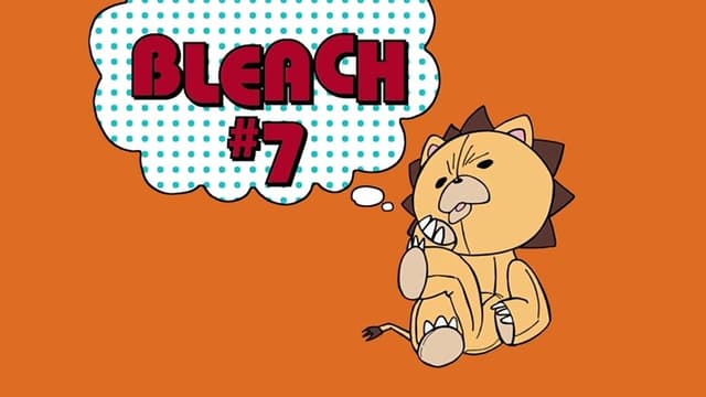 Bleach 11. Bölüm
