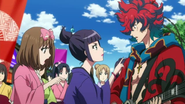 Bakumatsu Rock 1. Bölüm