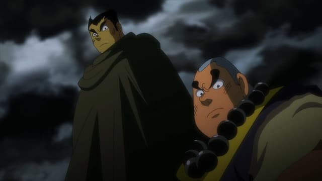 Getter Robo Arc 1. Bölüm