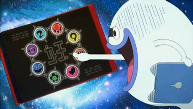 Yo-kai Watch 4. Bölüm