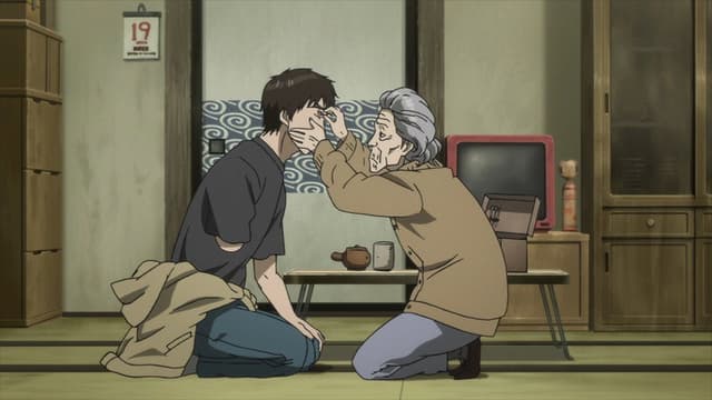 Parasyte -the maxim- 22. Bölüm