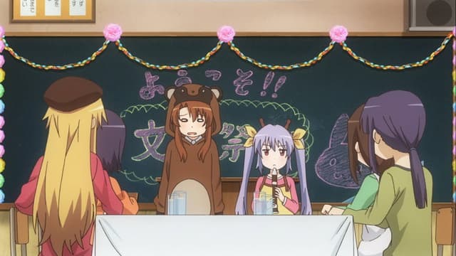 Non Non Biyori 9. Bölüm