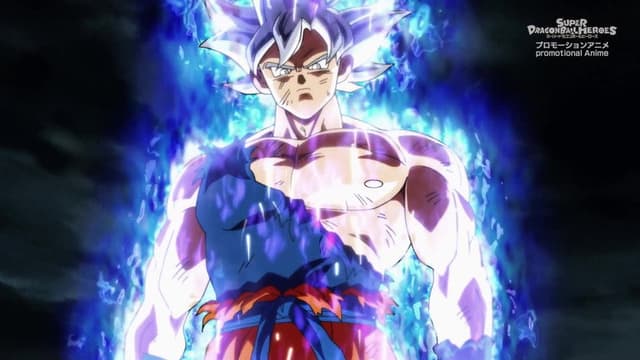 Super Dragon Ball Heroes 17. Bölüm