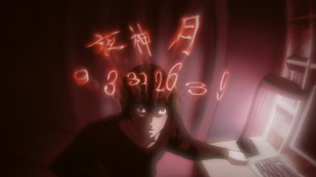 Death Note 3. Bölüm