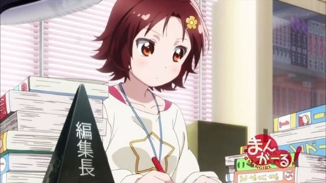 Mangirl! 2. Bölüm