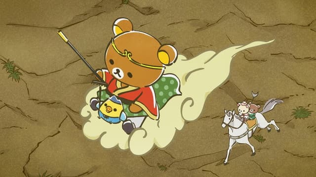 Rilakkuma 6. Bölüm