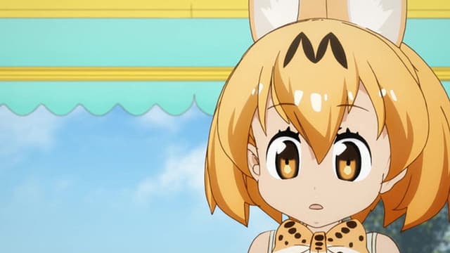 Kemono Friends 5. Bölüm