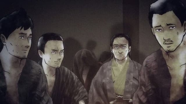 Kagewani 10. Bölüm