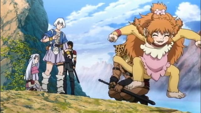 Guin Saga 4. Bölüm