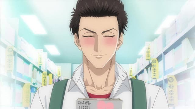 The Highschool Life of a Fudanshi 1. Bölüm