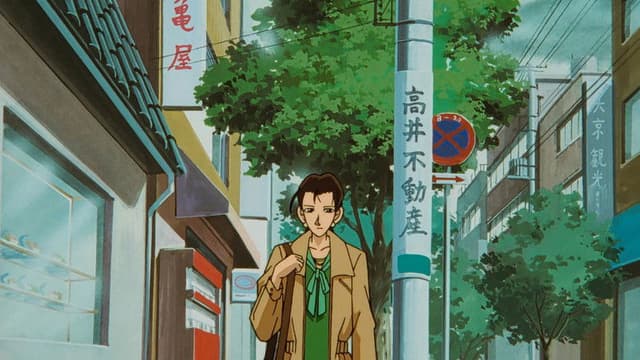 Detective Conan 37. Bölüm