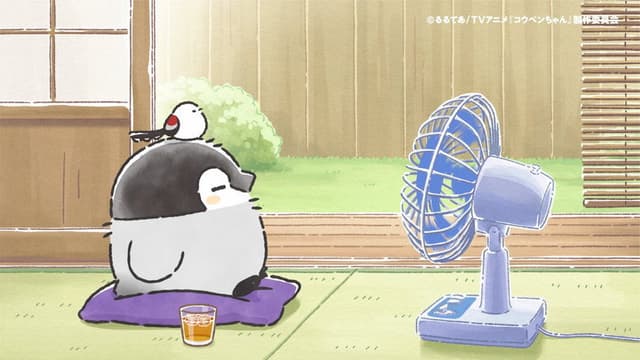 Koupen-chan 17. Bölüm