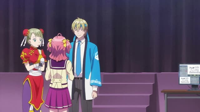 Anime-Gataris 8. Bölüm