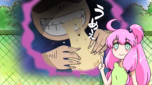 Teekyu 1. Bölüm