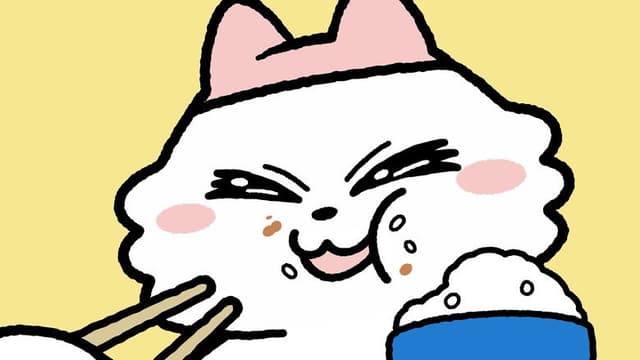 Nmeneko 3. Bölüm