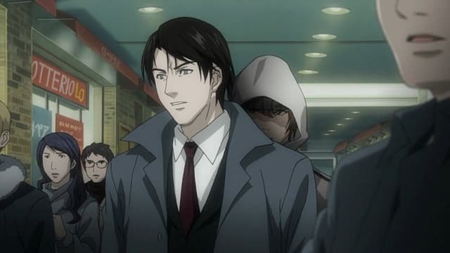 Death Note 5. Bölüm