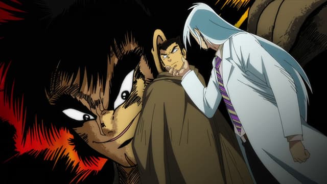 Getter Robo Arc 2. Bölüm