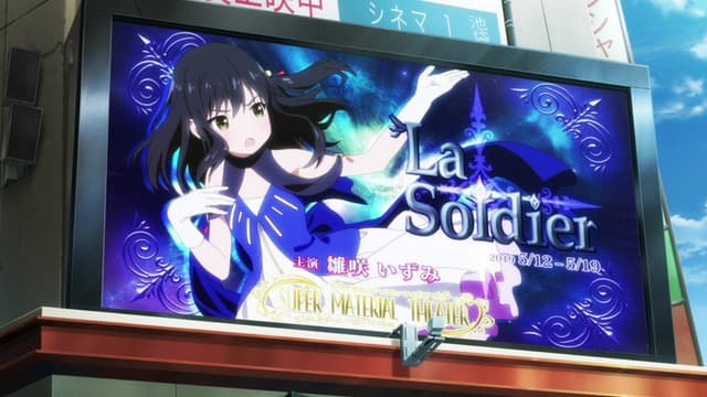 Gekidol 1. Bölüm