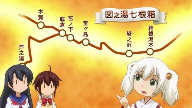 Hakone-chan 11. Bölüm