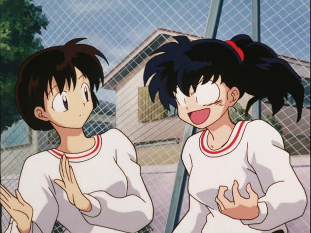 InuYasha 20. Bölüm