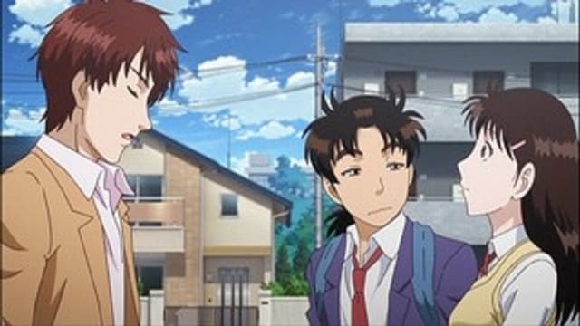 The File of Young Kindaichi Returns 1. Bölüm