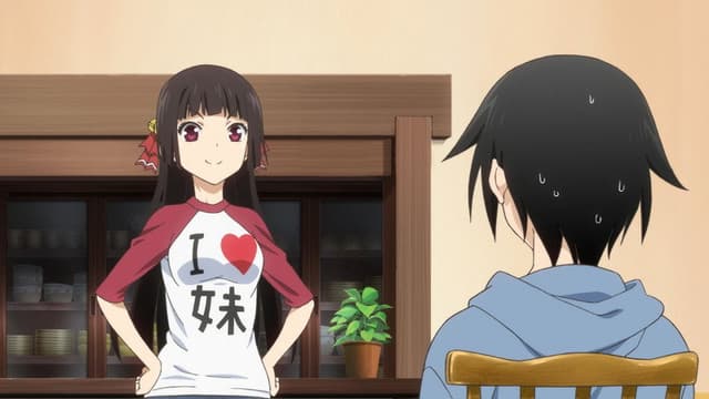 OniAi 1. Bölüm