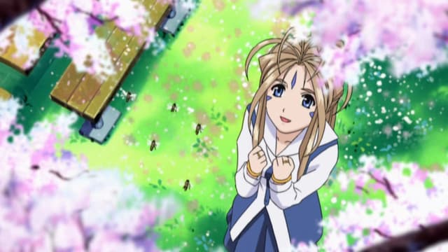 Ah! My Goddess 9. Bölüm