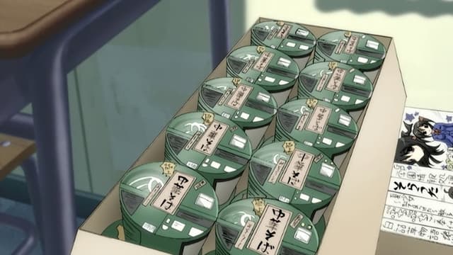 Student Council's Discretion 3. Bölüm
