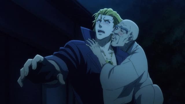 SWORD GAI: The Animation 6. Bölüm