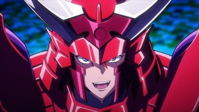 Yoroi-Shinden Samurai Troopers 3. Bölüm