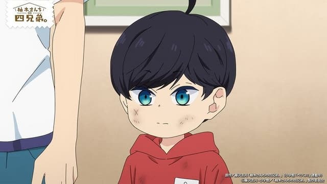 The Yuzuki Family's Four Sons 7. Bölüm