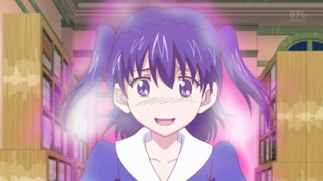 Ultimate Otaku Teacher 16. Bölüm