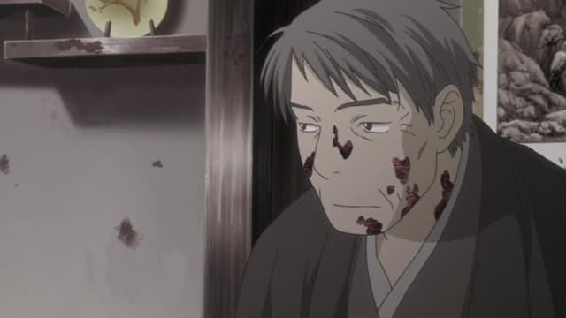 Mushi-Shi 23. Bölüm