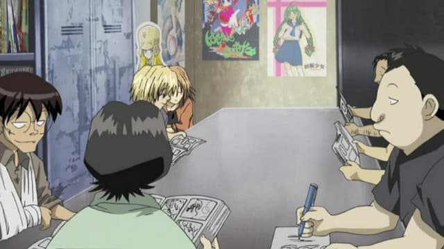 Genshiken 4. Bölüm