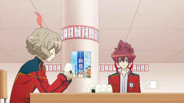 Love Kome: We Love Rice 2. Bölüm