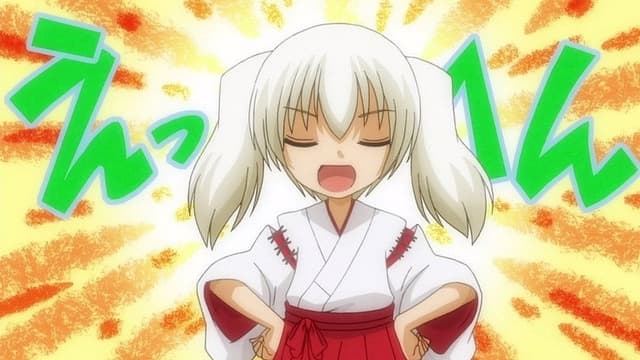 Hakone-chan 13. Bölüm