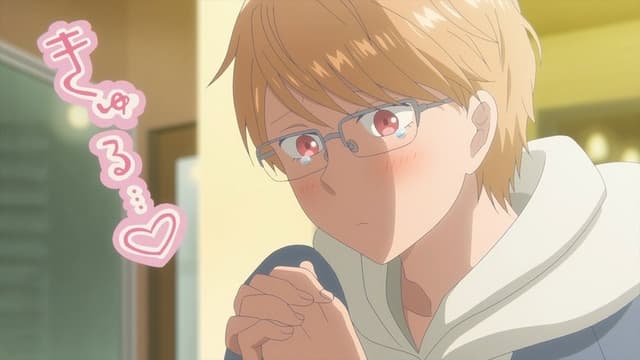 My Love Story with Yamada-kun at Lv999 4. Bölüm