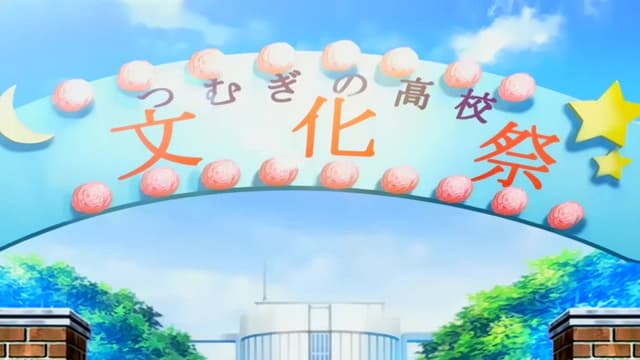 Tokimeki Memorial: Only Love 17. Bölüm