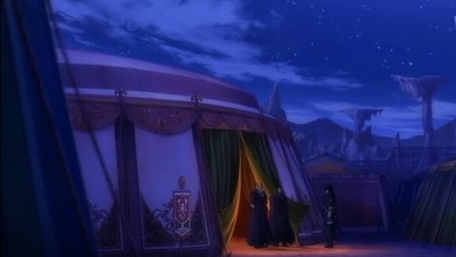 Guin Saga 8. Bölüm