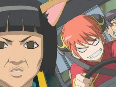 Gintama 23. Bölüm