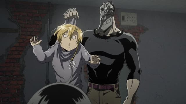 No Guns Life 5. Bölüm