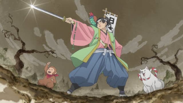 Hozuki's Coolheadedness 1. Bölüm